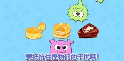 记忆神探内购修改版 游戏截图