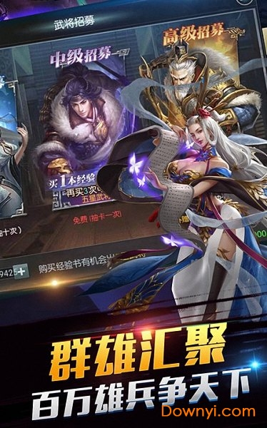 极限格斗中文最新版 游戏截图
