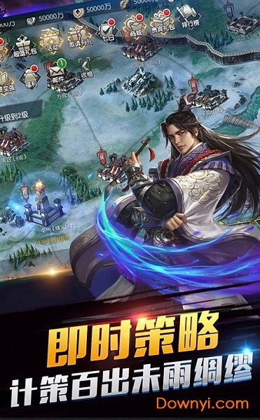 极限格斗中文最新版 游戏截图